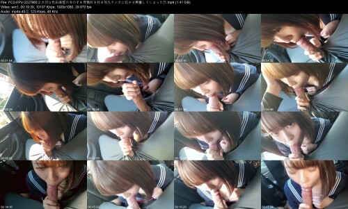 FC2-PPV-2227960_2_af4e8c7ecc0580fe.jpeg
