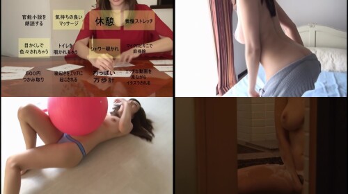 ECR-0102.1080p.jpeg