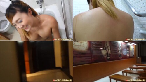 Bath_With_Emmy_Then_Museum.jpeg