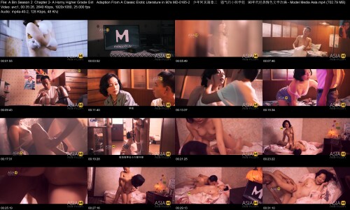A_Bin_Season_2__Chapter_2-_A_Horny_Higher_Grade_Girl___Adaption_From_A_Classic_Erotic_Literature_in_90s_MD-0165-2_________90_-_Model_Media_Asiaf0e8fe9dfed6bcb4.jpeg