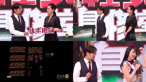 Classroom_of_Sex_MTV13-EP3__-_Model_Media_Asia.jpeg