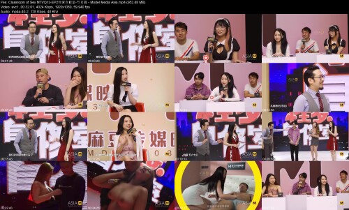 Classroom_of_Sex_MTVQ13-EP2-_-_Model_Media_Asiaaaf7a6c8bfa2a14d.jpeg