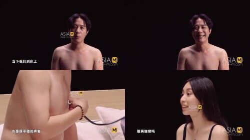 Heartbeat_Signal_MTVQ15-EP3____-_Model_Media_Asia.jpeg