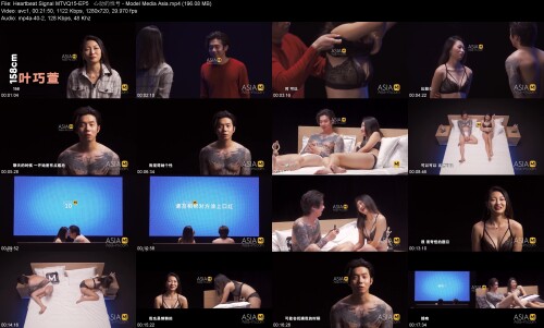 Heartbeat_Signal_MTVQ15-EP5____-_Model_Media_Asia5b5497dc692c44a7.jpeg