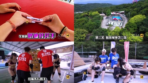 Hey_Classmate-Playing_Game_On_The_Field_MTVQ10-EP4___-_-_Model_Media_Asia.jpeg