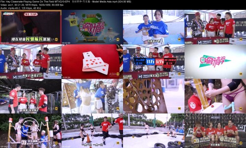 Hey_Classmate-Playing_Game_On_The_Field_MTVQ10-EP4___-_-_Model_Media_Asiab1961f48ac0df059.jpeg