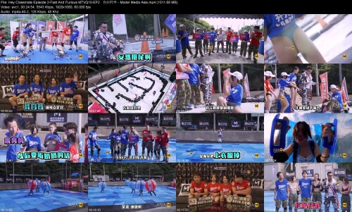 Hey_Classmate_Episode_2-Fast_And_Furious_MTVQ10-EP2____-_Model_Media_Asiab0c2fb95750b4a03.jpeg