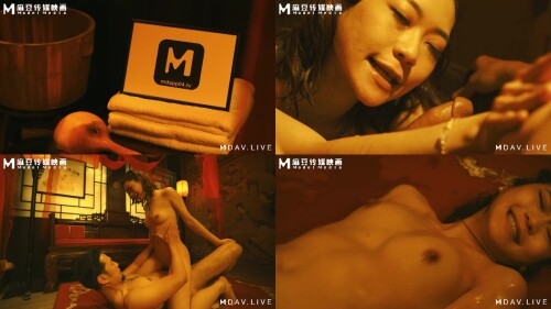 MDCM-0005_-.jpeg