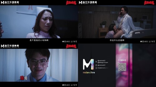 Night_Shift_NursesJoin_as_a_member_and_watch_the_third_and_fourth_episodes_for_free.jpeg