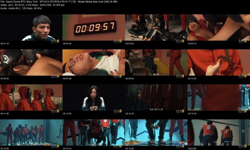 Squirt_Game_EP2_Story_Part___MTVQ12-EP2-_-_Model_Media_Asia518f04f75c5c097f.jpeg