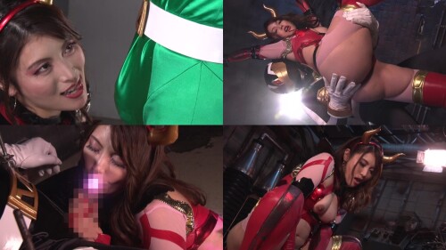 GHKR-77_Female_Executive_Vermilia_-_Hero_Humiliation_Saraceans_Sweet_Trap.jpeg
