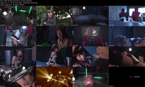 GTRL-50_THE_TALES_Vol.21e7c86e625aa2354.jpeg