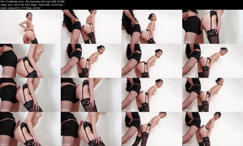 CuteButts.com Rio Kaminoto R24