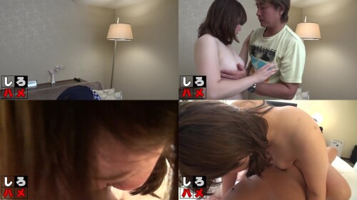 Heydouga 4017 PPV223 20