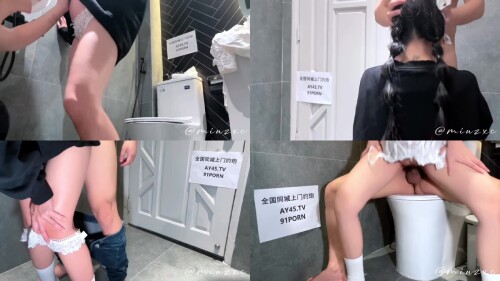 No.08 Cheating With My Husbands Friend In Toilet.... He Came On My Hair Miuzxc／Sex Việt【14분 52초】