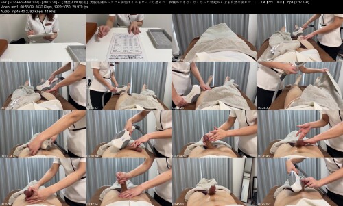 FC2 PPV 4360323 24.03.28 【健全店VIO脱毛】光脱毛痛がってたら保湿オイルをたっぷり塗られ、我慢ができなくなくなった勃起ちんぽを自然な流れで。。。04【55분 08초】