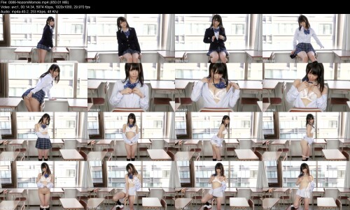 0086 NozomiMomoki